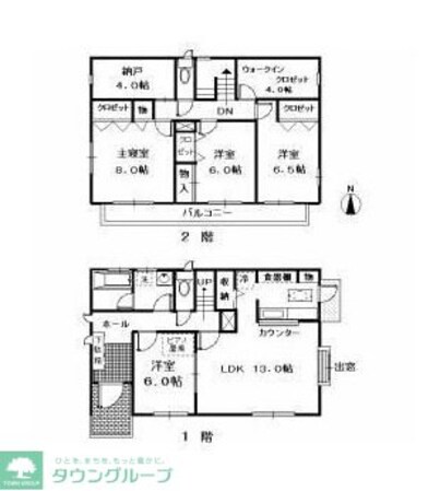 春川邸の物件間取画像